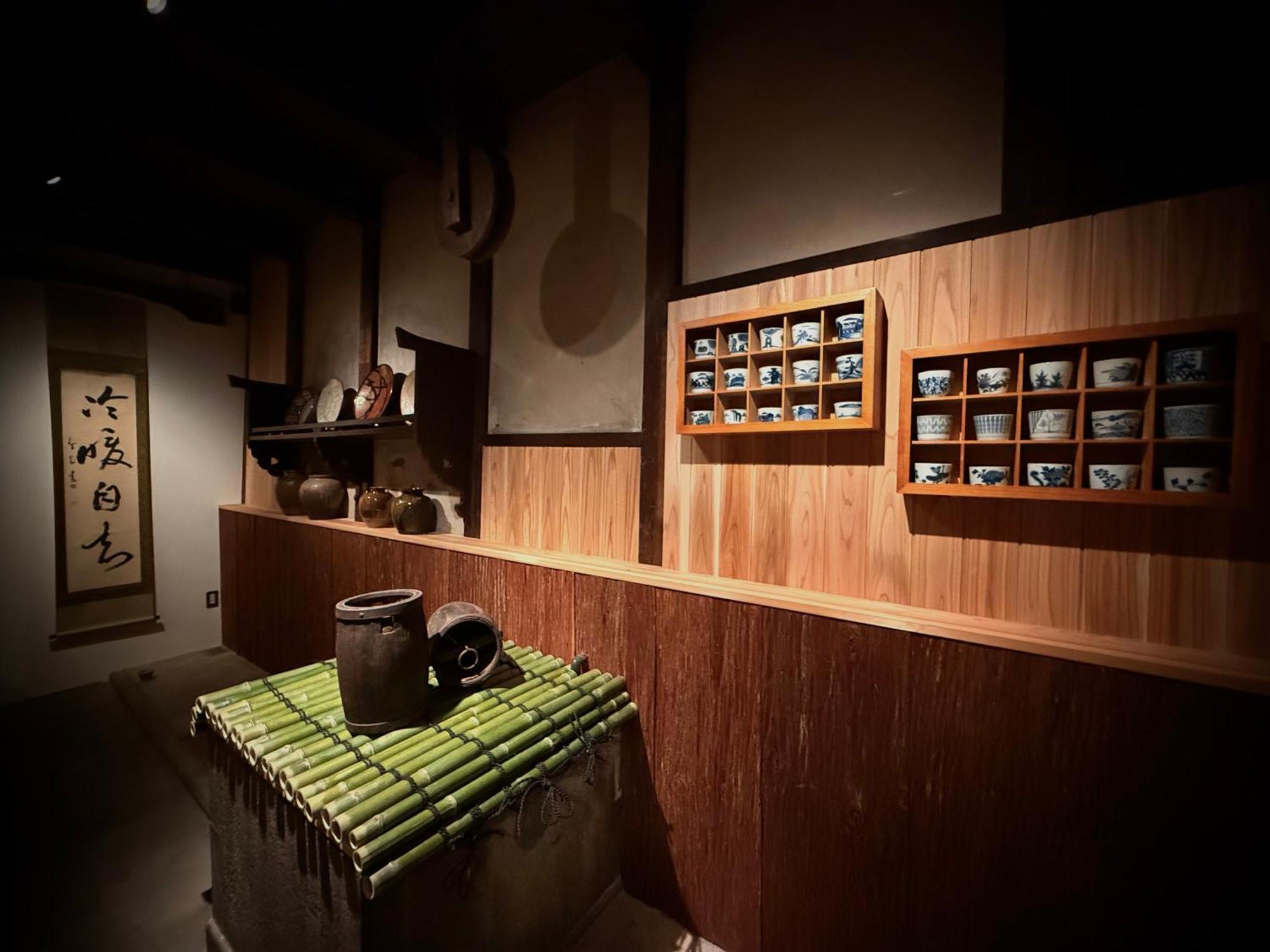 Ryokan Tori Kyoto Rum bild