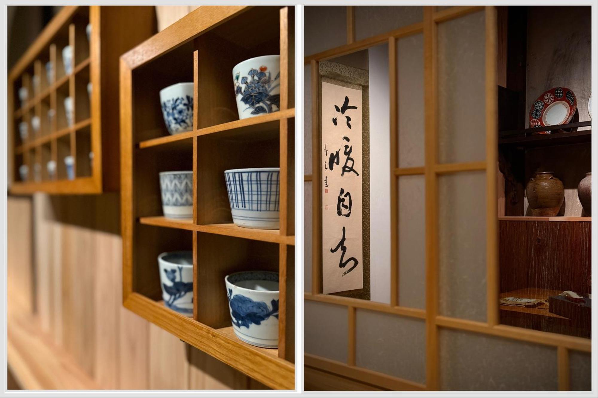 Ryokan Tori Kyoto Rum bild