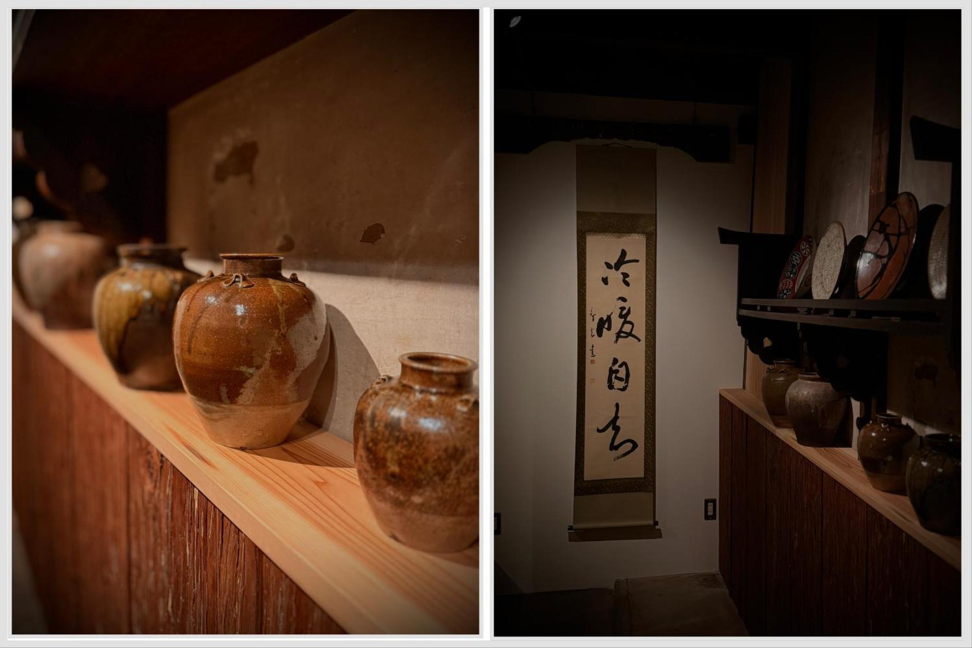 Ryokan Tori Kyoto Rum bild