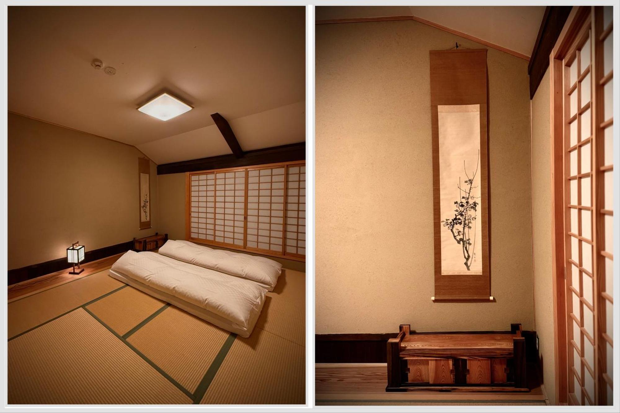 Ryokan Tori Kyoto Rum bild