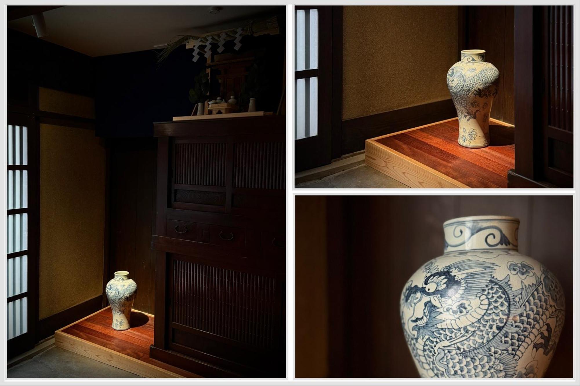 Ryokan Tori Kyoto Rum bild