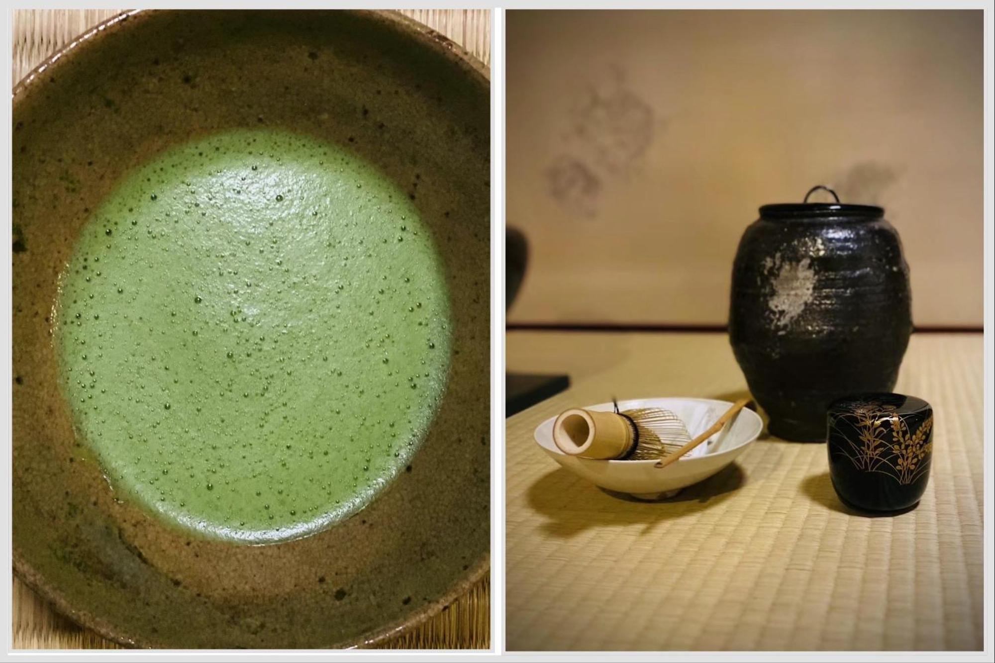 Ryokan Tori Kyoto Rum bild